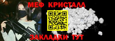 экстази Тула