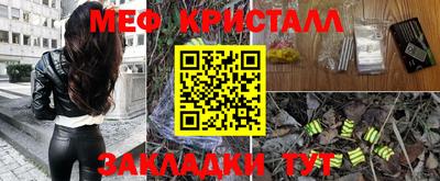 дмт Туймазы