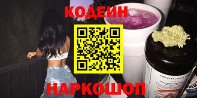 дмт Туймазы