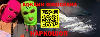 дмт Туймазы