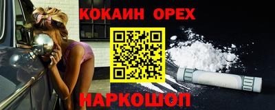 экстази Тула