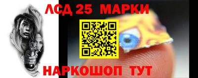 дмт Туймазы
