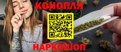 винт Тулун