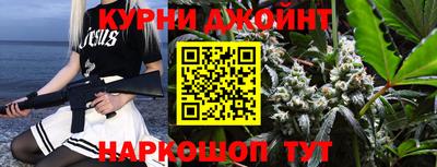 дмт Туймазы