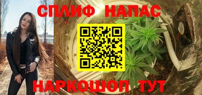 дмт Туймазы
