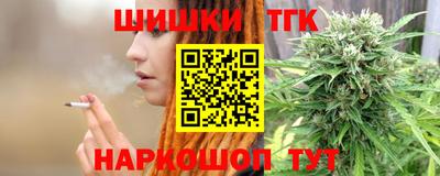 экстази Тула