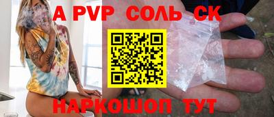 экстази Тула