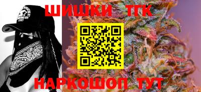 дмт Туймазы