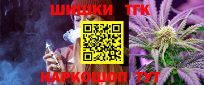винт Тулун