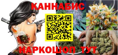 винт Тулун