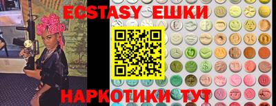 дмт Туймазы