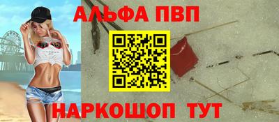 дмт Туймазы