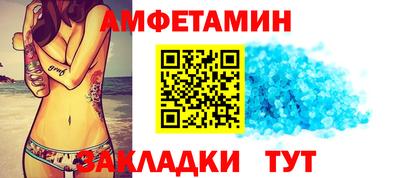 дмт Туймазы