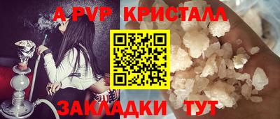 экстази Тула