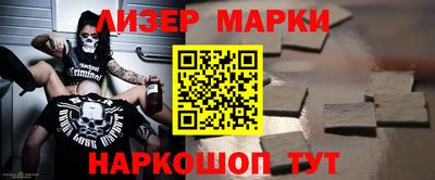 дмт Туймазы