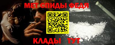 экстази Тула