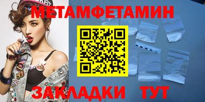дмт Туймазы