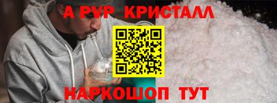 экстази Тула