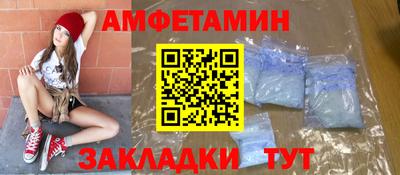 экстази Тула