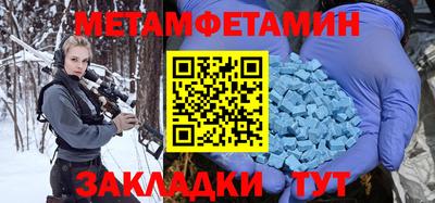 дмт Туймазы