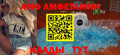 экстази Тула