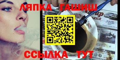 дмт Туймазы