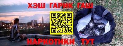 экстази Тула