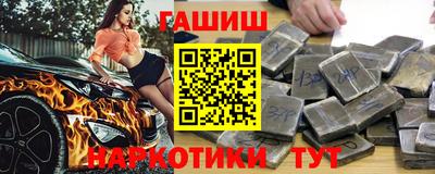 дмт Туймазы