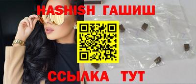 дмт Туймазы