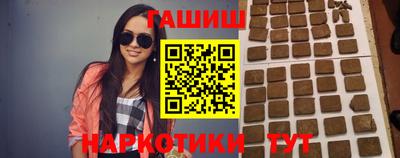 экстази Тула