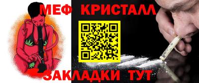 экстази Тула