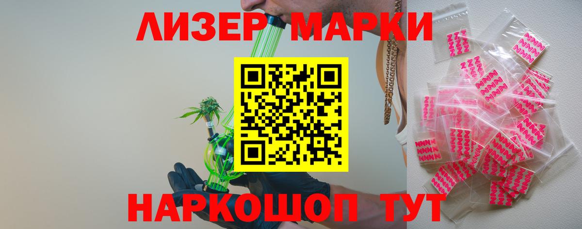 ЛСД экстази  ЛСД экстази ecstasy  ЛСД экстази ecstasy  Вход с VPN  Орёл 